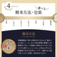 令和5年産 三重県産コシヒカリ 玄米10kg(10kgｘ1袋or5kgｘ2袋) 選べる精米方法 送料無料