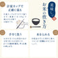 令和5年産 三重県産コシヒカリ 玄米2kg 選べる精米方法 送料無料