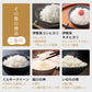 令和5年産 三重県産コシヒカリ 玄米5kg 選べる精米方法 送料無料