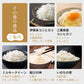 令和5年産 伊賀米キヌヒカリ 玄米2kg 選べる精米方法 送料無料