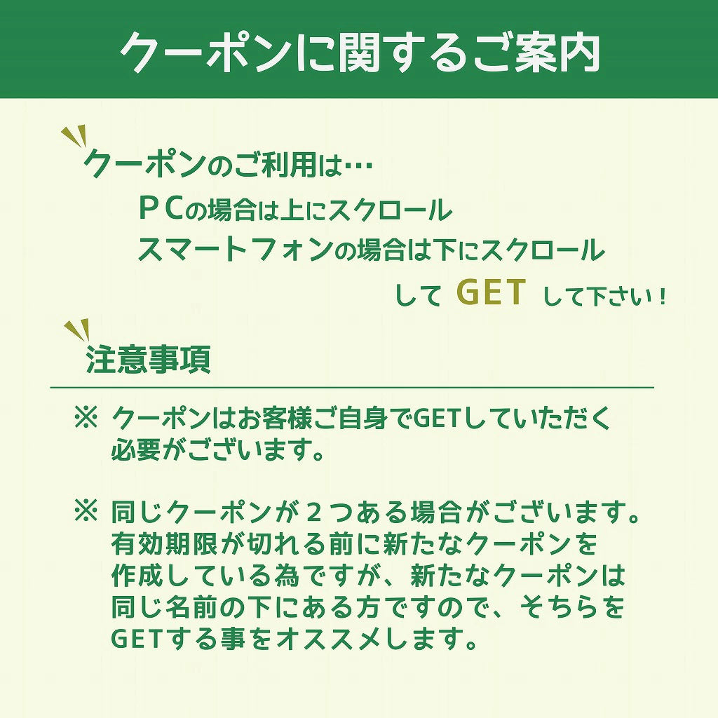 引っ越し 挨拶ギフト米 2合(300g) お米のプレゼント【GR】