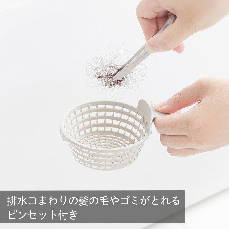 マーナ 掃除の達人 浴室チョコッと洗い ピンセット付き ブラシ