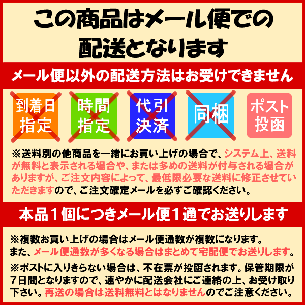 国産雑穀 黒米 750g(250g×3袋) 農薬不使用 「がんこおやじのもち黒米」