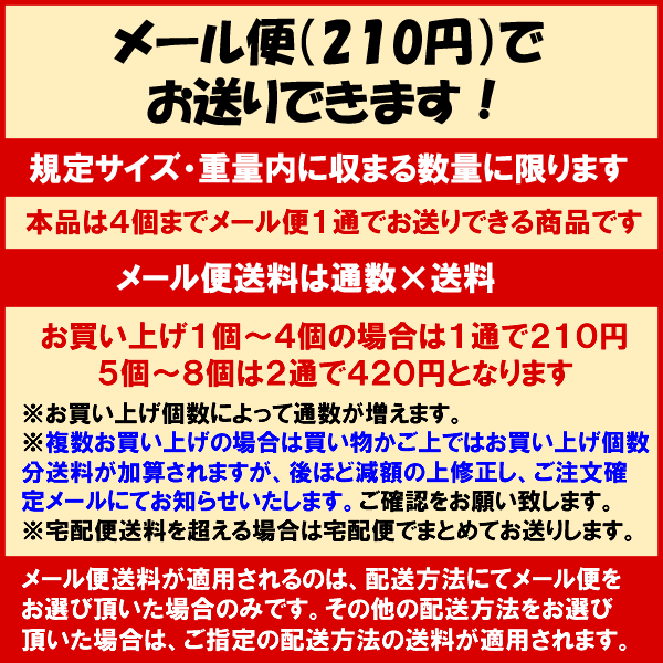 アマランサス 250g ペルー産 21世紀の栄養食品