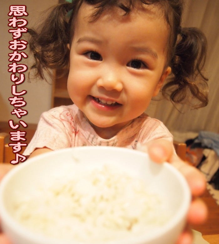 もち麦 国産 420g×10(4.2kg)