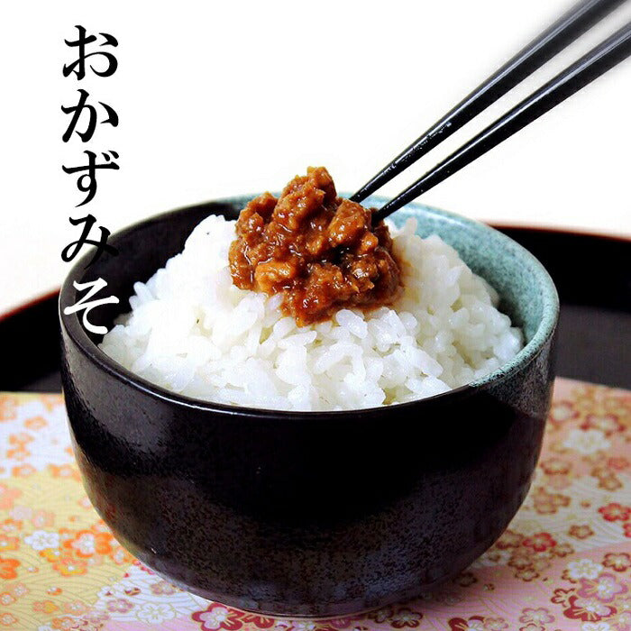 伊賀牛 肉味噌 おかずみそ(にんにく入り)110g 肉みそ 伊賀肉