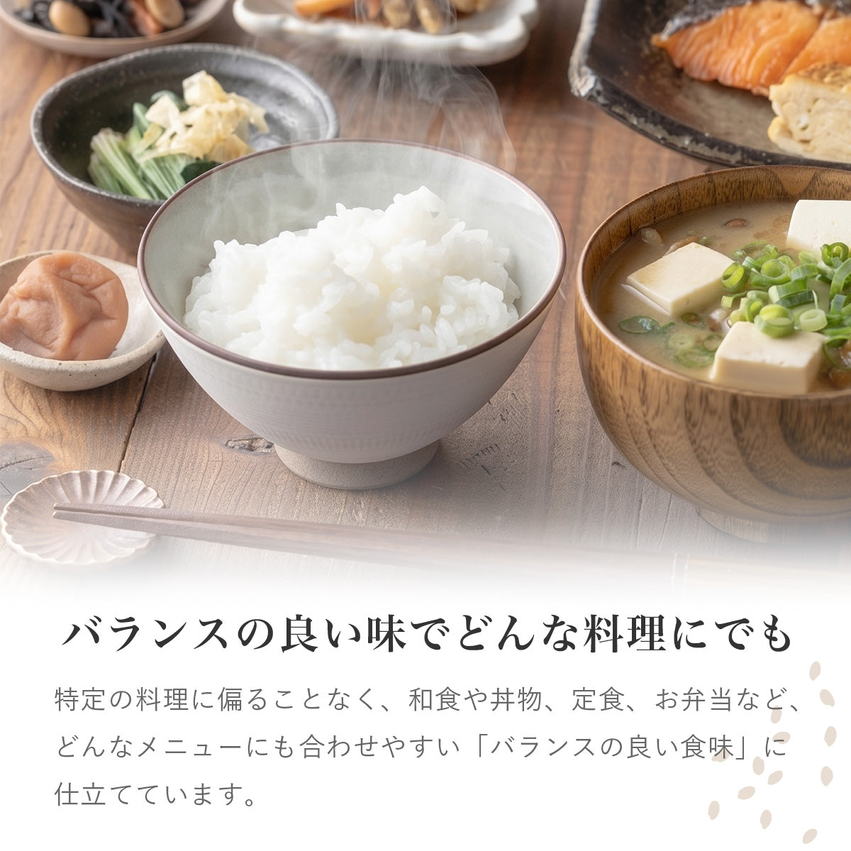 【業務用】五ツ星お米マイスター・ブレンド米 20kg（10kg×2袋）【送料無料】