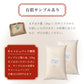【業務用】五ツ星お米マイスター・ブレンド米 20kg（10kg×2袋）【送料無料】