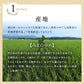 令和7年産 三重県産みえのゆめ 玄米10kg 選べる精米方法 送料無料