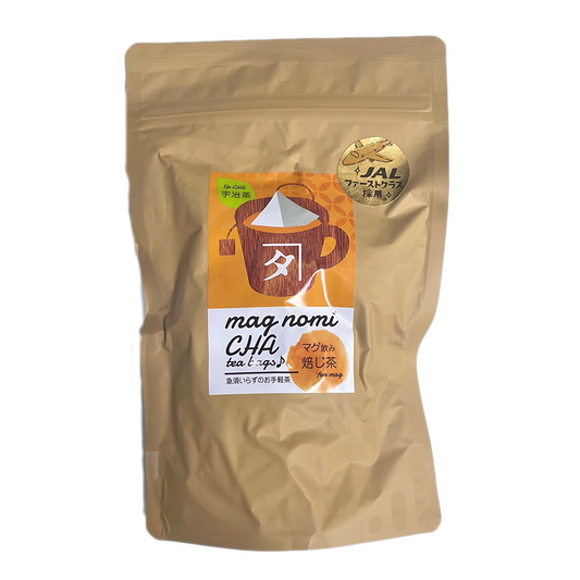 マグ飲み焙じ茶(3g×20袋入) 焙じ茶 ティーバッグ 煮出し 水出し