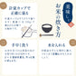 令和5年産 伊賀米コシヒカリ 玄米20kg (10kgx2袋) 選べる精米方法 送料無料