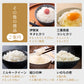令和5年産 伊賀米コシヒカリ 玄米5kg 選べる精米方法 送料無料
