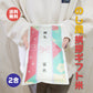 挨拶ギフト米 水引タイプ 2合（300g） のし風 お米のプレゼント【GR】