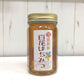 国産 はちみつ 500g 天然百花蜜 非加熱 兵庫県産蜂蜜 六甲山ハチミツ あす楽対応