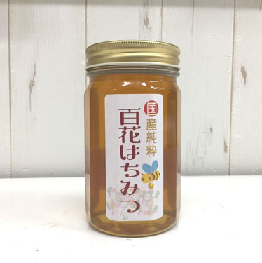 国産 はちみつ 500g 天然百花蜜 非加熱 兵庫県産蜂蜜 六甲山ハチミツ あす楽対応